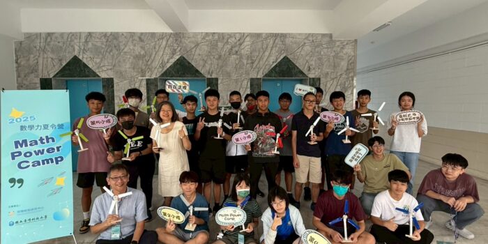 LINE_ALBUM_20250807_250811_126