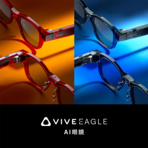 HTC_台灣科技大學_網頁輪播banner_800x800(Eagle_B)