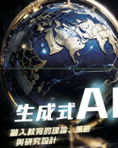 ap_3d__-_ai_ (1)