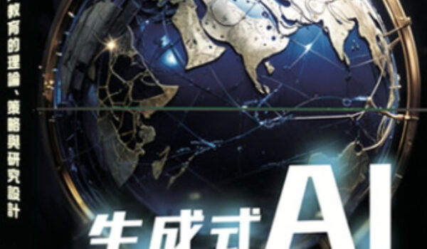 ap_3d__-_ai_ (1)
